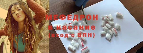 соль ск Переславль-Залесский