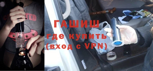 трава Пестово