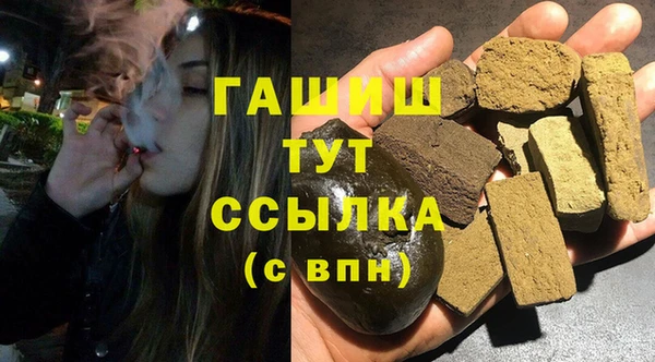 метадон Покров