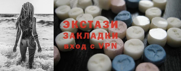 трава Пестово