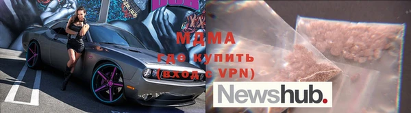 соль ск Переславль-Залесский
