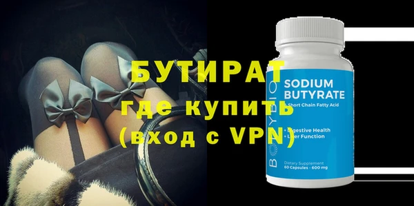 MDMA Пересвет