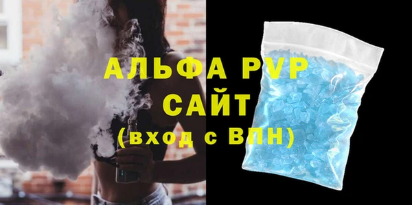 соль ск Переславль-Залесский