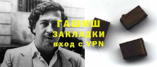 трава Пестово