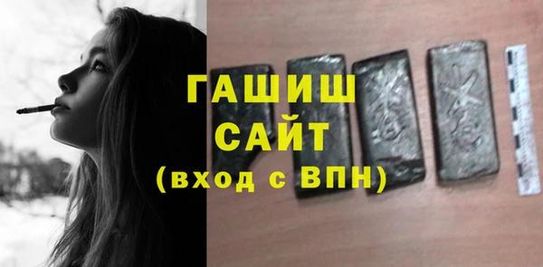 трава Пестово