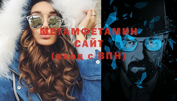 соль ск Переславль-Залесский