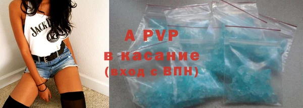 соль ск Переславль-Залесский