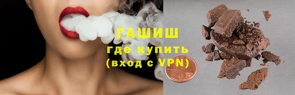 MDMA Пересвет
