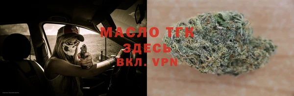 соль ск Переславль-Залесский