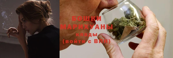 твердый Вязники