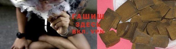 кристаллы Данков