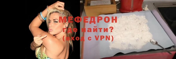 соль ск Переславль-Залесский