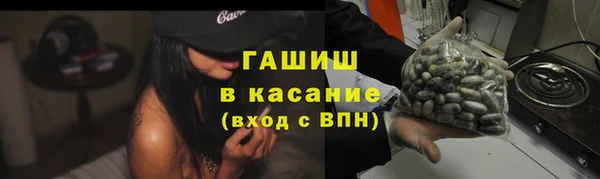 соль ск Переславль-Залесский