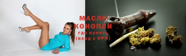 прущая мука Дедовск