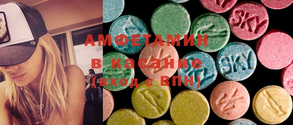 трава Пестово