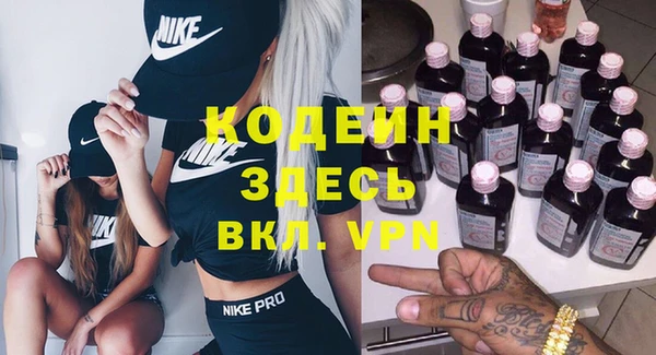 соль ск Переславль-Залесский