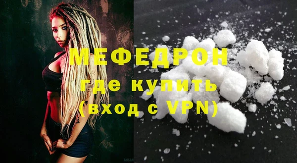 таблы Покачи