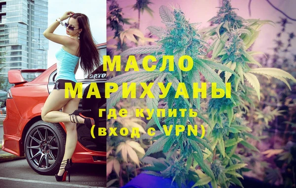 трава Пестово