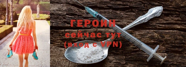 MDMA Пересвет