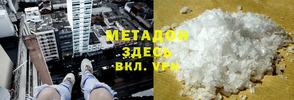 трава Пестово