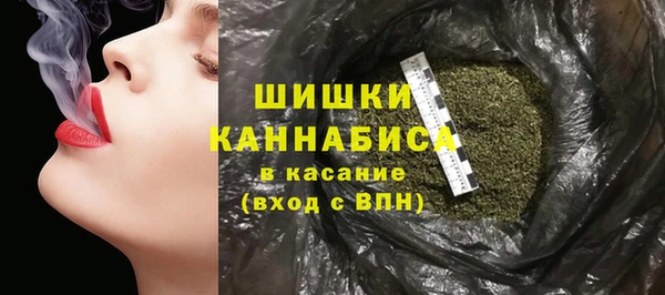 MDMA Пересвет