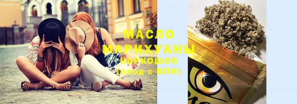 трава Пестово