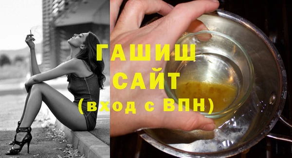 соль ск Переславль-Залесский