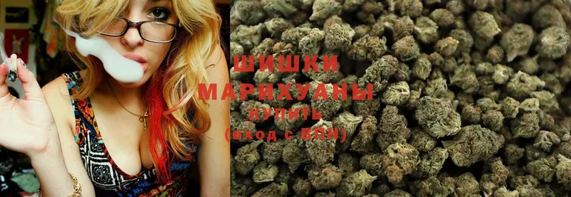 Канабис White Widow  Адыгейск 